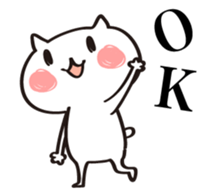 comfy white cat sticker #13800025