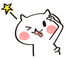 comfy white cat sticker #13800027