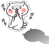 comfy white cat sticker #13800033