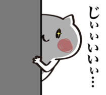 comfy white cat sticker #13800036