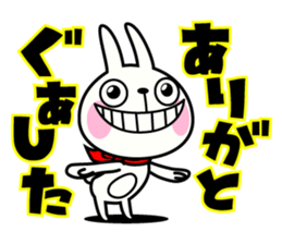 The rabbit soul 7 ~Miyazaki ver~ sticker #13800054