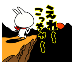 The rabbit soul 7 ~Miyazaki ver~ sticker #13800059