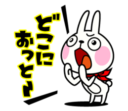 The rabbit soul 7 ~Miyazaki ver~ sticker #13800061