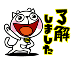 The rabbit soul 7 ~Miyazaki ver~ sticker #13800063