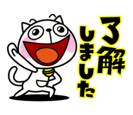 The rabbit soul 7 ~Miyazaki ver~ sticker #13800063