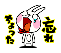 The rabbit soul 7 ~Miyazaki ver~ sticker #13800065