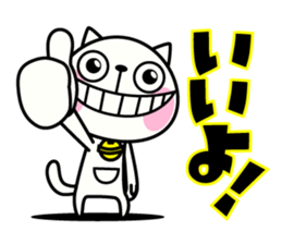 The rabbit soul 7 ~Miyazaki ver~ sticker #13800068