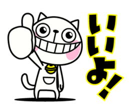 The rabbit soul 7 ~Miyazaki ver~ sticker #13800068