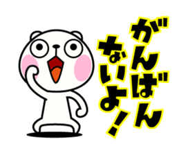 The rabbit soul 7 ~Miyazaki ver~ sticker #13800071