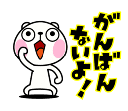 The rabbit soul 7 ~Miyazaki ver~ sticker #13800071