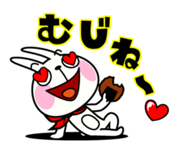 The rabbit soul 7 ~Miyazaki ver~ sticker #13800072