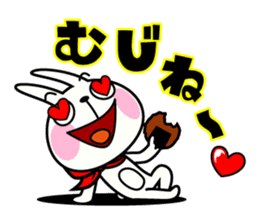 The rabbit soul 7 ~Miyazaki ver~ sticker #13800072