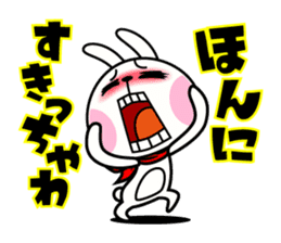 The rabbit soul 7 ~Miyazaki ver~ sticker #13800076