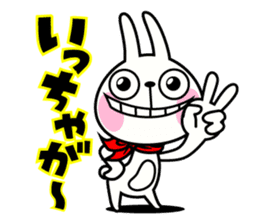 The rabbit soul 7 ~Miyazaki ver~ sticker #13800077