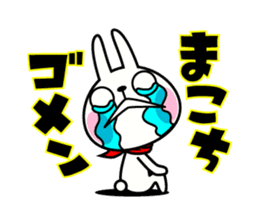 The rabbit soul 7 ~Miyazaki ver~ sticker #13800078