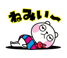 The rabbit soul 7 ~Miyazaki ver~ sticker #13800081