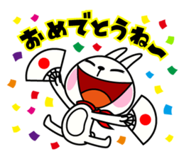 The rabbit soul 7 ~Miyazaki ver~ sticker #13800082