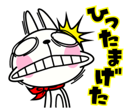 The rabbit soul 7 ~Miyazaki ver~ sticker #13800083