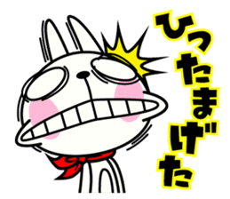 The rabbit soul 7 ~Miyazaki ver~ sticker #13800083