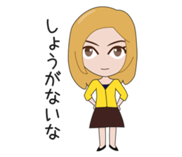 Pretty Little Girls sticker #13800118