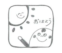 Mr.MOHIKAN and company2 the pencil ver sticker #13800166