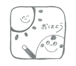 Mr.MOHIKAN and company2 the pencil ver sticker #13800166