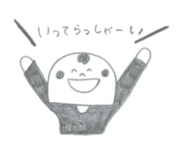 Mr.MOHIKAN and company2 the pencil ver sticker #13800167