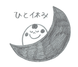 Mr.MOHIKAN and company2 the pencil ver sticker #13800168