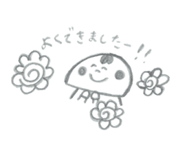 Mr.MOHIKAN and company2 the pencil ver sticker #13800169