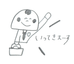 Mr.MOHIKAN and company2 the pencil ver sticker #13800170