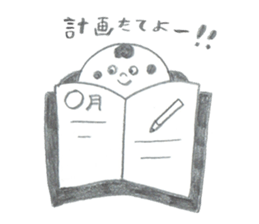 Mr.MOHIKAN and company2 the pencil ver sticker #13800176