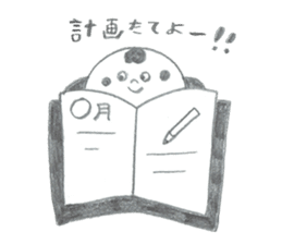 Mr.MOHIKAN and company2 the pencil ver sticker #13800176