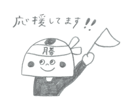 Mr.MOHIKAN and company2 the pencil ver sticker #13800179