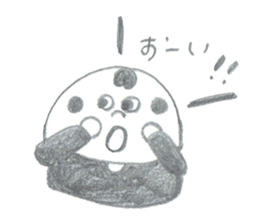 Mr.MOHIKAN and company2 the pencil ver sticker #13800180