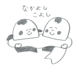 Mr.MOHIKAN and company2 the pencil ver sticker #13800188