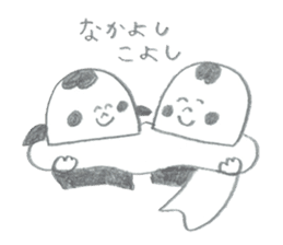 Mr.MOHIKAN and company2 the pencil ver sticker #13800188