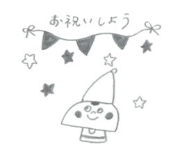 Mr.MOHIKAN and company2 the pencil ver sticker #13800190