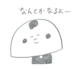 Mr.MOHIKAN and company2 the pencil ver sticker #13800191