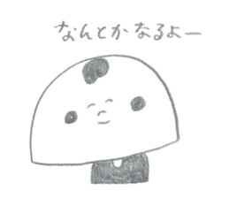 Mr.MOHIKAN and company2 the pencil ver sticker #13800191