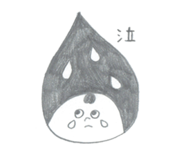 Mr.MOHIKAN and company2 the pencil ver sticker #13800193