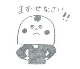 Mr.MOHIKAN and company2 the pencil ver sticker #13800194