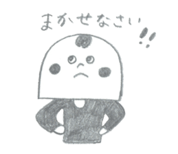 Mr.MOHIKAN and company2 the pencil ver sticker #13800194