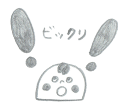 Mr.MOHIKAN and company2 the pencil ver sticker #13800196