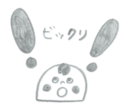 Mr.MOHIKAN and company2 the pencil ver sticker #13800196