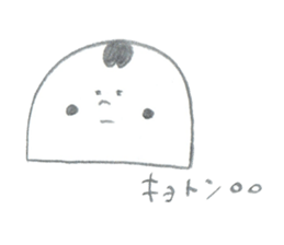 Mr.MOHIKAN and company2 the pencil ver sticker #13800197