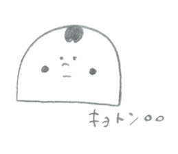 Mr.MOHIKAN and company2 the pencil ver sticker #13800197