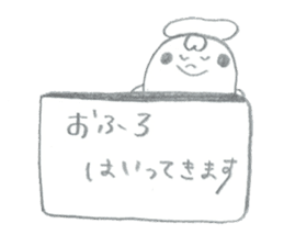 Mr.MOHIKAN and company2 the pencil ver sticker #13800202