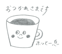 Mr.MOHIKAN and company2 the pencil ver sticker #13800203