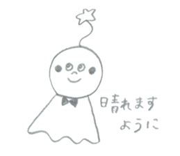 Mr.MOHIKAN and company2 the pencil ver sticker #13800204