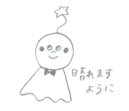 Mr.MOHIKAN and company2 the pencil ver sticker #13800204